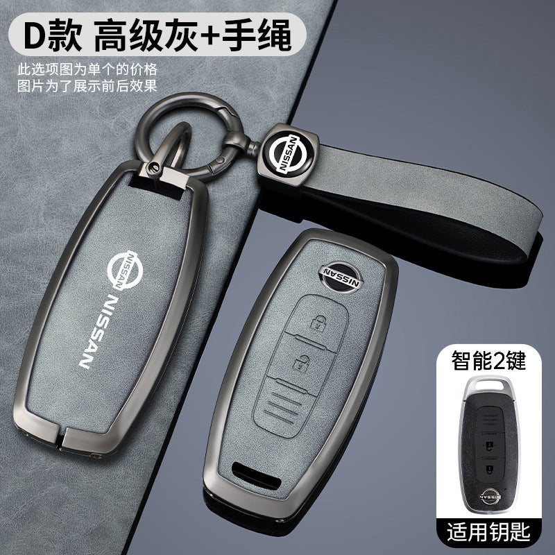 Direct Selling For Nissan Teana Key Set 2023 New Xuanyi Qijun Epower Aria Nissan Men And Women - Image 1